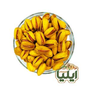 عرضه کننده  پسته درجه1