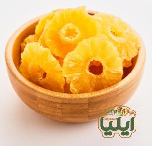 راهنمای خرید میوه خشک آناناس + قیمت عالی